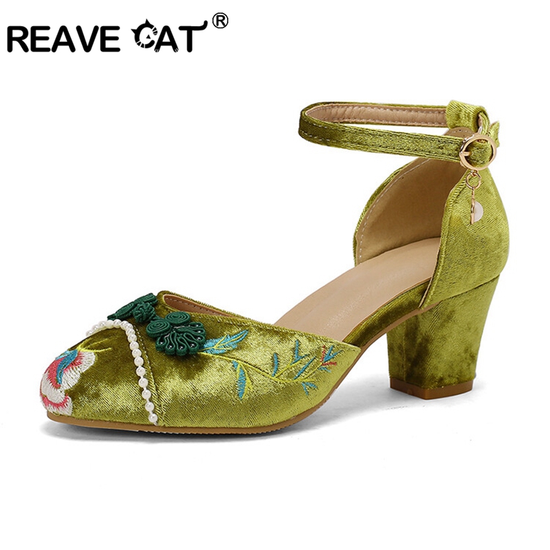 Vintage Fashion Dresses - REAVE CAT Sweet Chinese Vintage Round