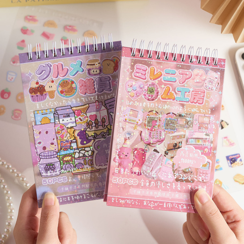 Vintage Fashion Journal - 50pcs/lot Retro Snack Food Stickers, Including