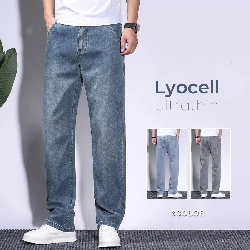 Soft Men's Lyocell Baggy Jeans – Vintage Fashion Korea Bewertung und Preis