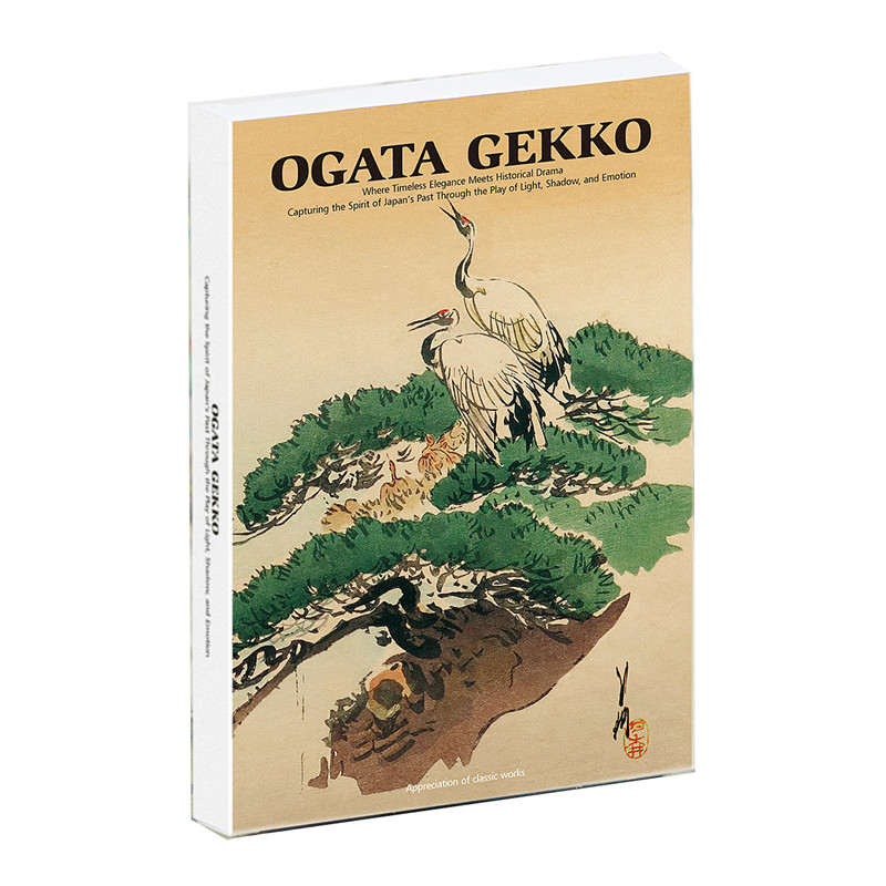 30Pcs Ogata Gekko Painting Pho – Vintage Fashion Journal Bewertung und Preis