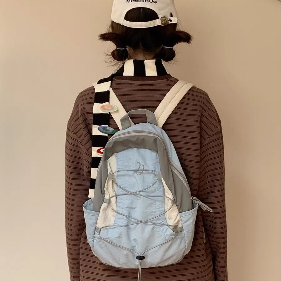 Casual Contrast Color Backpack – Vintage Fashion Coloring Book Bewertung und Preis