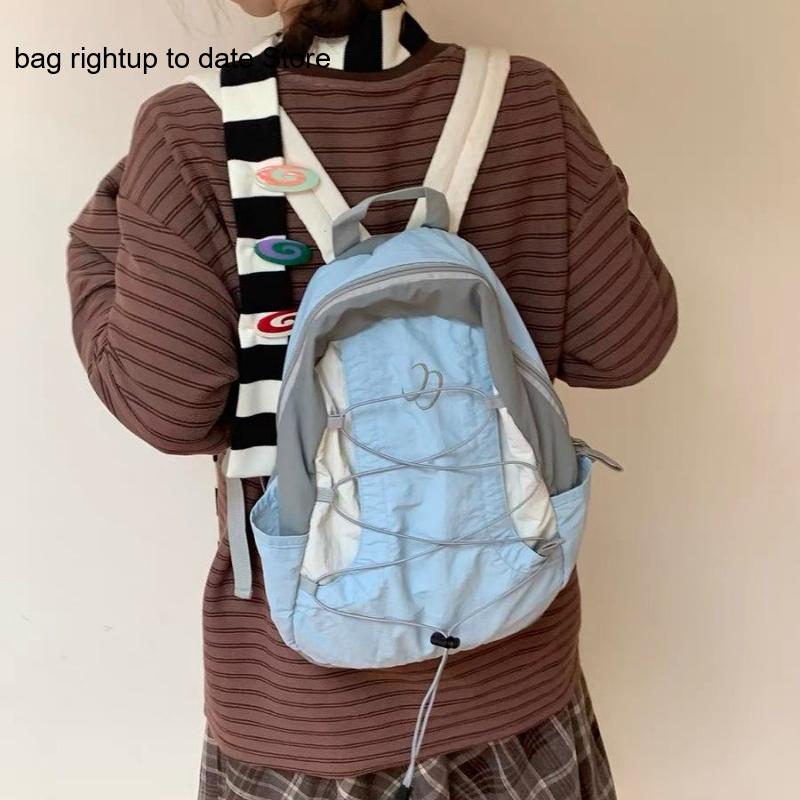 Casual Contrast Color Backpack – Vintage Fashion Coloring Book Bewertung und Preis
