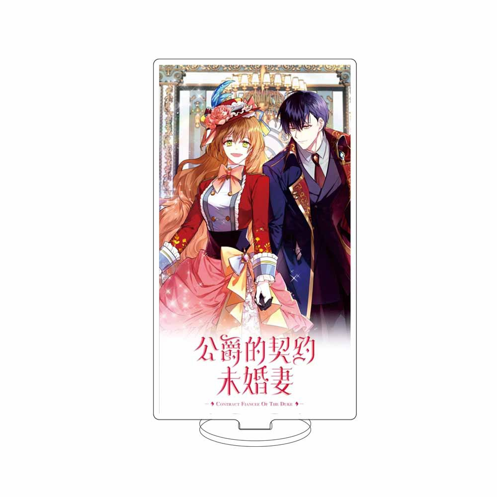15CM Anime The Duke's Indentur – Vintage Fashion Collection Bewertung und Preis